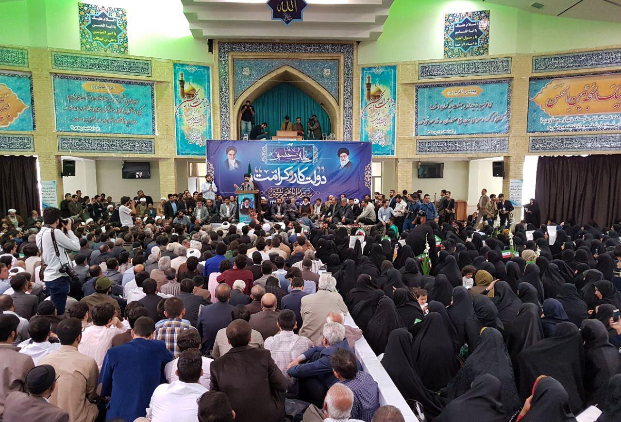 سخنرانی رئیسی در جمع مردم همدان