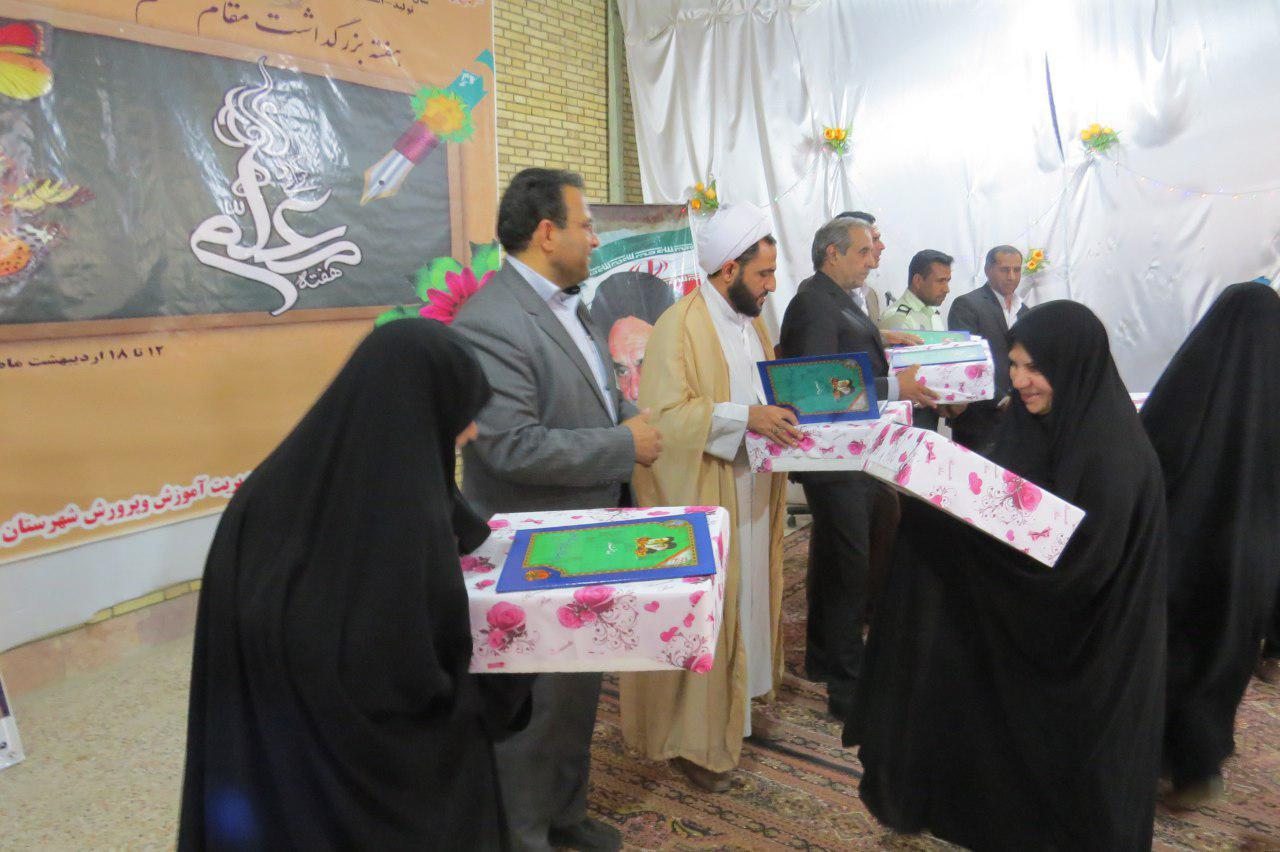 وجود240 مدرسه زیر سه دانش آموز در کرمان