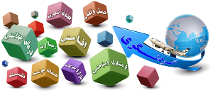 وجود 50 درصد از دفا تر خدمات مسافرتی و گردشگری دراهواز