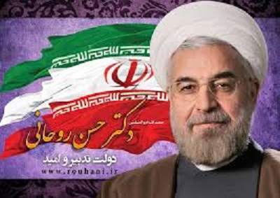 راه&zwnj;اندازی ستاد انتخاباتی حسن روحانی در دشتی