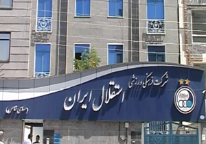 خواسته منصوریان از مدیران استقلال چه بود؟ + فیلم