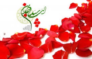 زینت عبادت کنندگان