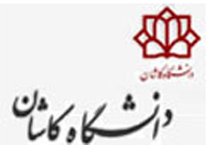 درآمدهای اختصاصی دانشگاه کاشان 120 میلیارد ریال است