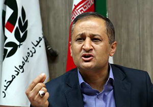 راه اندازی اولین بیمارستان تخصصی ترک اعتیاد جنوب کشور در شیراز