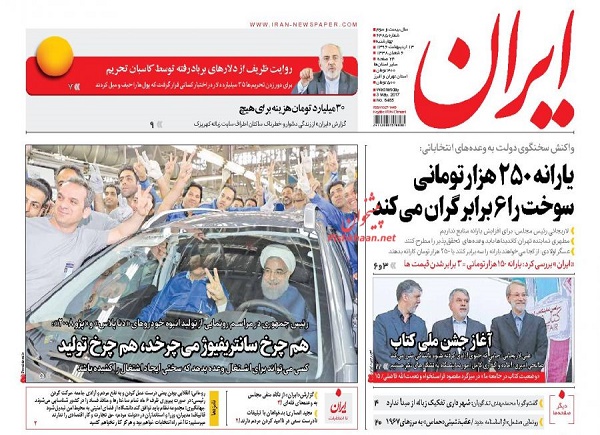 از ..... تا ......