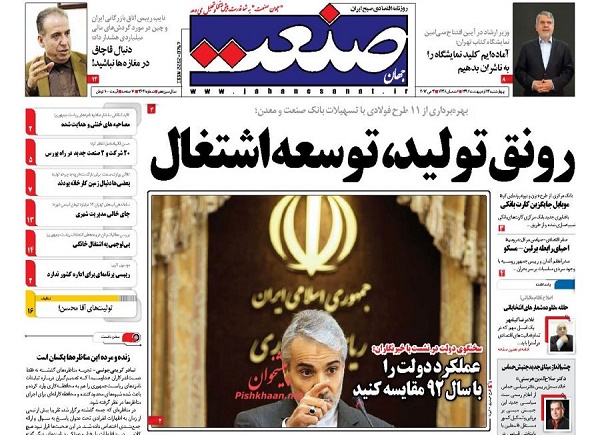 از ..... تا ......