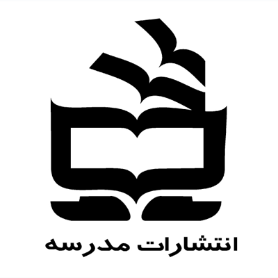 رونمایی از مجموعه 49 جلدی کودک و نوجوان در نمایشگاه کتاب