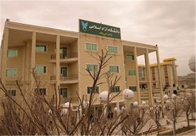 تقدیر از رئیس دانشگاه آزاد واحد استان ایلام