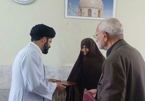 وقف پانزده میلیار ریالی دراردکان