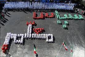 تجلیل از 20 معلم برگزیده لرستان