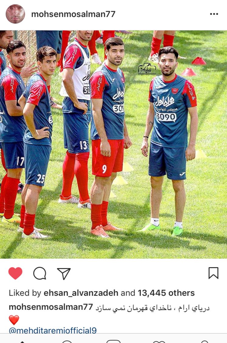 دریایی آرام ناخدای قهرمان نمی سازد