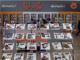 محروم بودن ناشران برگزیده از هرگونه امتیاز ویژه