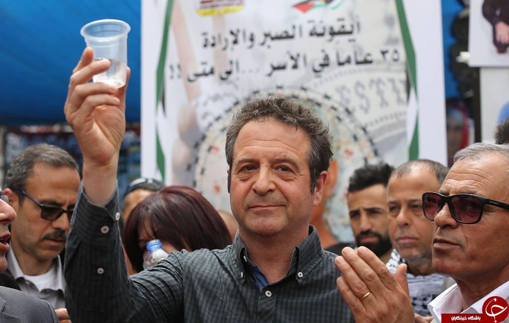 چالش