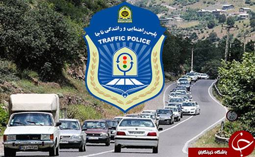 نگاهی گذرا به مهمترین رویدادهای 13 اردیبهشت در مازندران