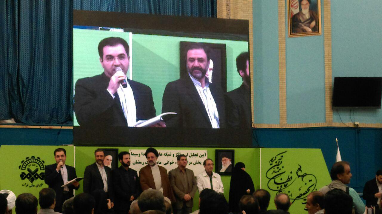 پویایی در جزءخوانی قرآن کریم آثار دینی و تربیتی دارد/ قرآن یک رسانه است