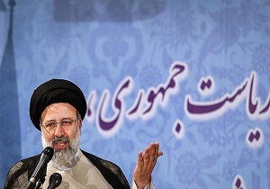 فردا نشست خبری رئیس ستاد انتخاباتی حجت‌الاسلام ‌رئیسی دریزد