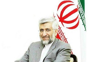 بررسی مسائل مهارت آموزی در منطقه آزاد اروند