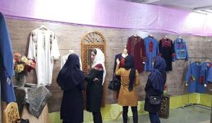 نمایشگاه چادرشب وزیوآلات در رشت