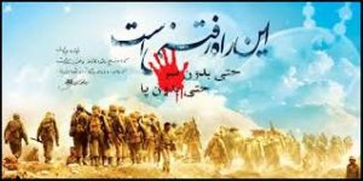 تشییع پیکر شهید دوستی  هم اکنون در زنجان