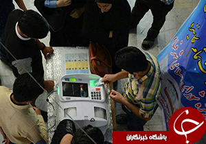 مانور انتخابات الکترونیک در فسا