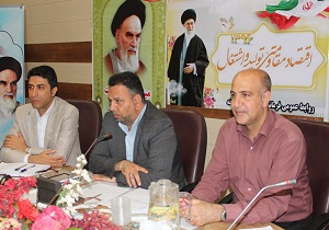 رقابت بیش از 100 نفر در انتخابات شوراهای اسلامی در سرخه