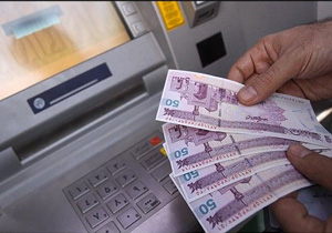 اختلاف نظر نامزدهای انتخابات ریاست جمهوری در مورد یارانه‌ها + صوت