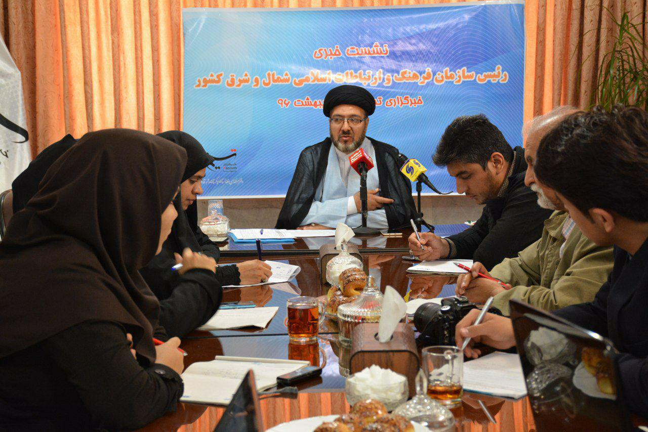 رایزنان فرهنگی باید دارای تخصص فرهنگی و هنری باشند
