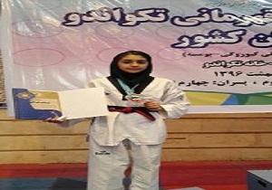 تکواندو کارسمنانی به عضویت تیم ملی درآمد