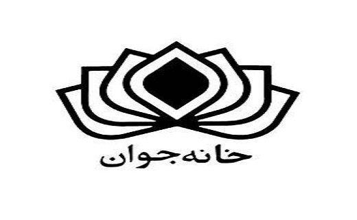 نگاهی به پر بیننده ترین اخبار روز گذشته در سمنان