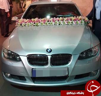BMW کروک؛ ماشین عروس رایگان نیازمندان +عکس