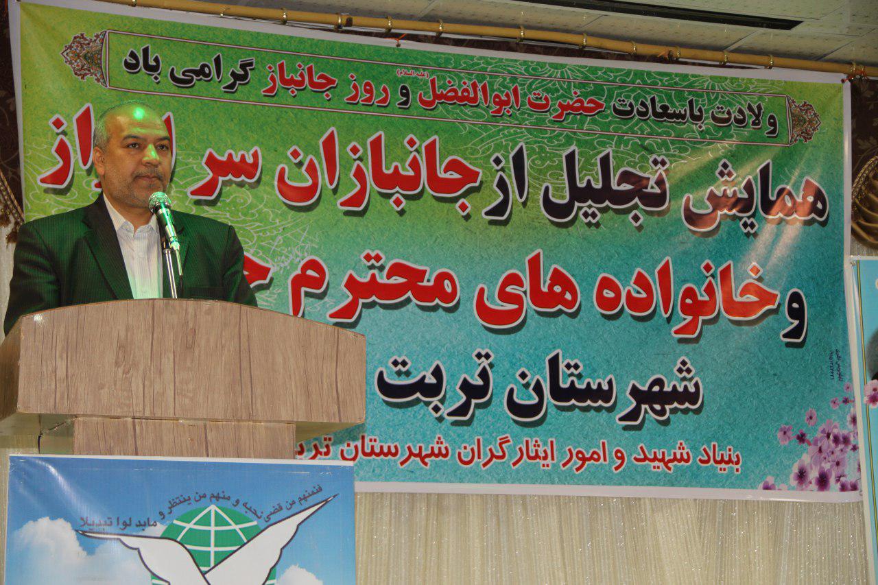 رسالت امروز جانبازان ترویج فرهنگ ایثار و شهادت است