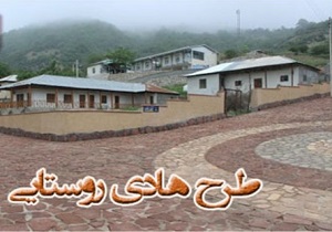 آغاز طرح هادی در 15 روستای شهرستان نیر