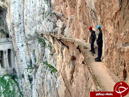 تجربه دلهره آور بر فراز پل مالاگا+ تصاویر