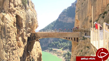 تجربه دلهره آور بر فراز پل مالاگا+ تصاویر