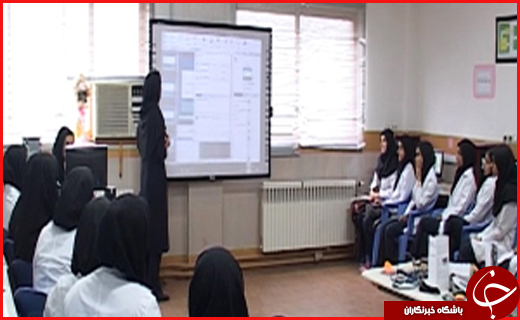 از دیجیتالی کردن آموزش تا لزوم حراست از اشک مریم+ فیلم