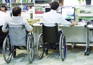 کمیته ویژه پیگیری اشتغال معلولان در استان اردبیل تشکیل می شود