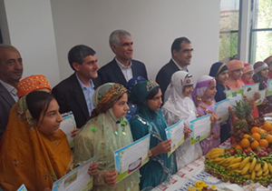 رونمایی از مجموعه پیش دبستانی مجتمع آموزشی علوم پزشکی شیراز
