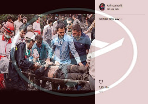 تصاویری از انفجار معدن ذغال سنگ آزادشهر