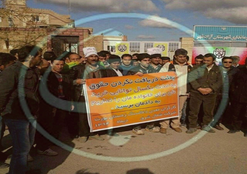 آخرین جزییات از انفجار معدن زغال سنگ/ سرنوشت 13 کارگر معدن نامعلوم است/ تعداد جان&zwnj;باختگان به 22 نفر رسید+ اسامی جانباختگان و تصاویر