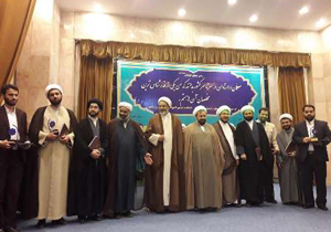 برترین های مبلغان دینی کشور مسلط به زبان های خارجی معرفی شدند