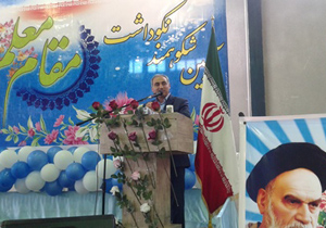 شرکت 300 هزار دانش آموز در المپیاد درون مدرسه ای در استان اصفهان