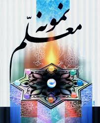 تجلیل از معلمان هنزا توسط خیر مدرسه ساز