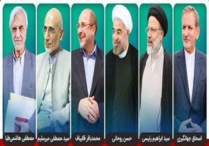 نظر نامزدها درمورد مناظره دوم + فیلم