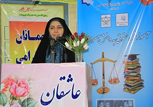 آموزش حقوقی به 4 هزار دانش آموز دختر