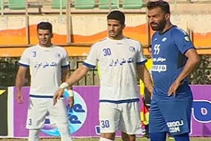 سقوط تلخ صبا + فیلم
