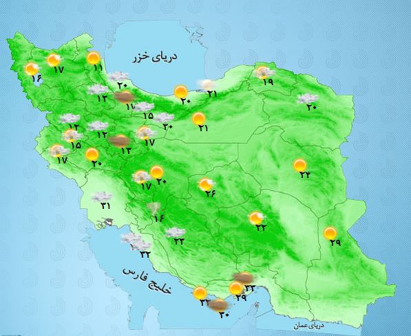 پیش بینی وضعیت جوی امروز جمعه 15 اردیبهشت ماه / افزایش شدت ریزش ها در برخی مناطق کشور