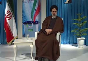 فیلم کامل گفتگوی رئیسی با ایرانیان خارج از کشور