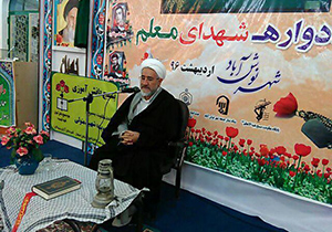 مذاکره، زبان پاسخ به عمل جلادان خون آشام در میرجاوه نیست