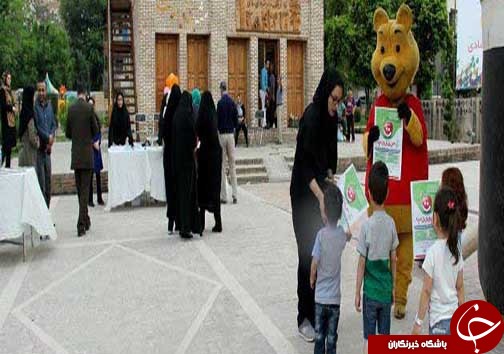 شهری پويا در گرو داشتن شهروندانی سالم