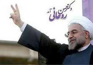 افتتاح دفتر ستاد تبلیغاتی روحانی در آران و بیدگل
